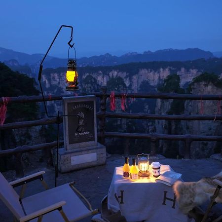 Yoba Boutique Hotel Zhangjiajie Exterior foto