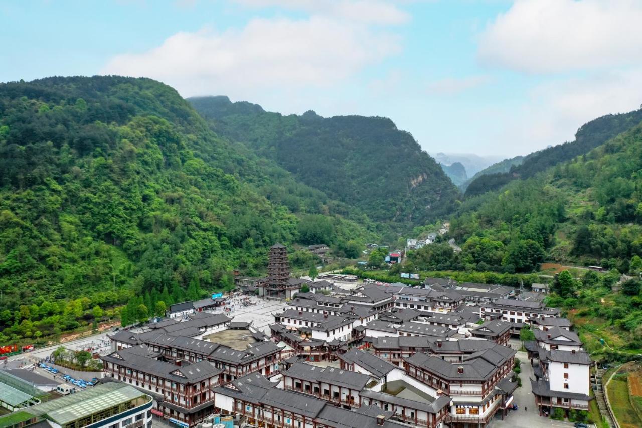 Yoba Boutique Hotel Zhangjiajie Exterior foto