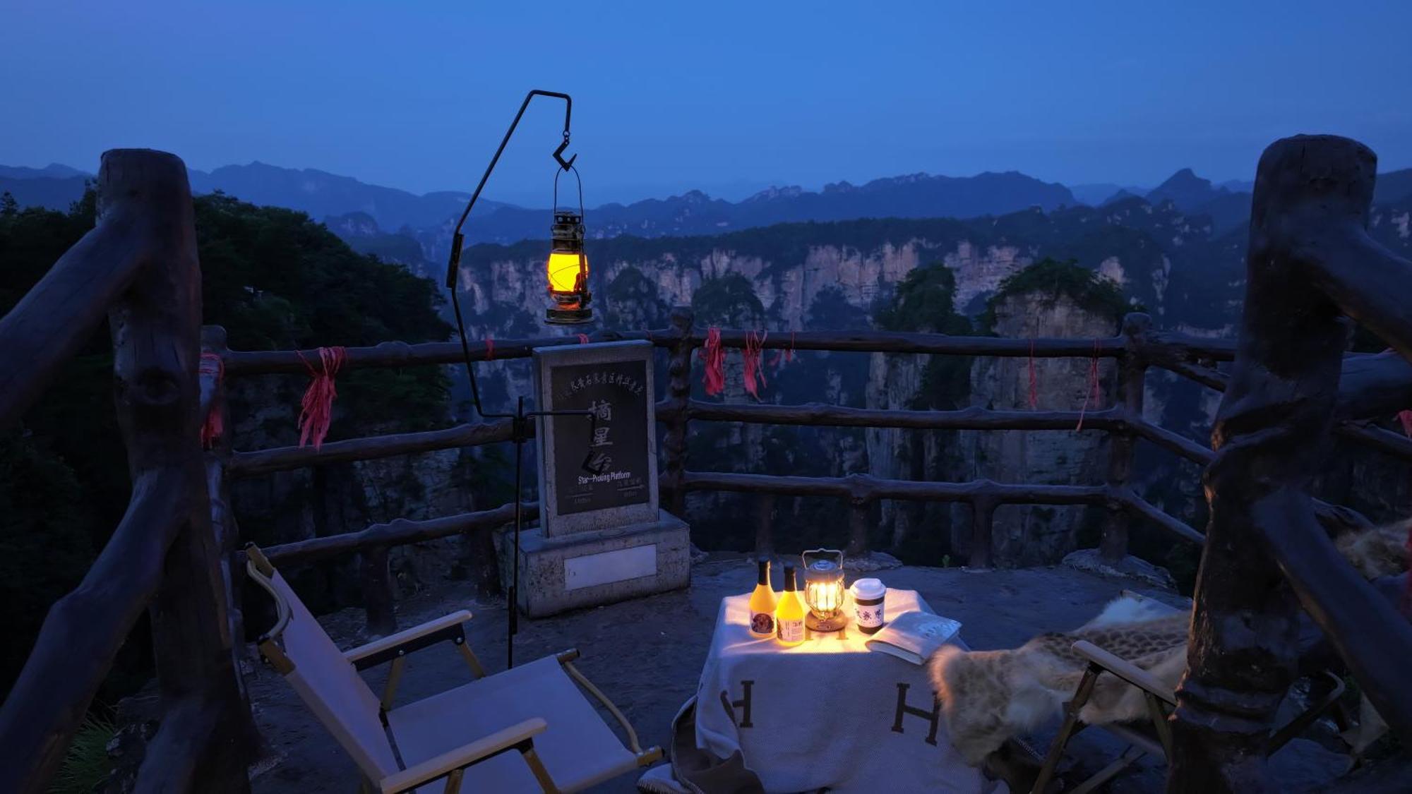 Yoba Boutique Hotel Zhangjiajie Exterior foto